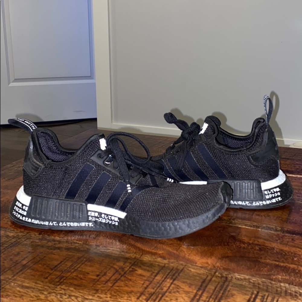 RARE adidas boost Tokyo edition